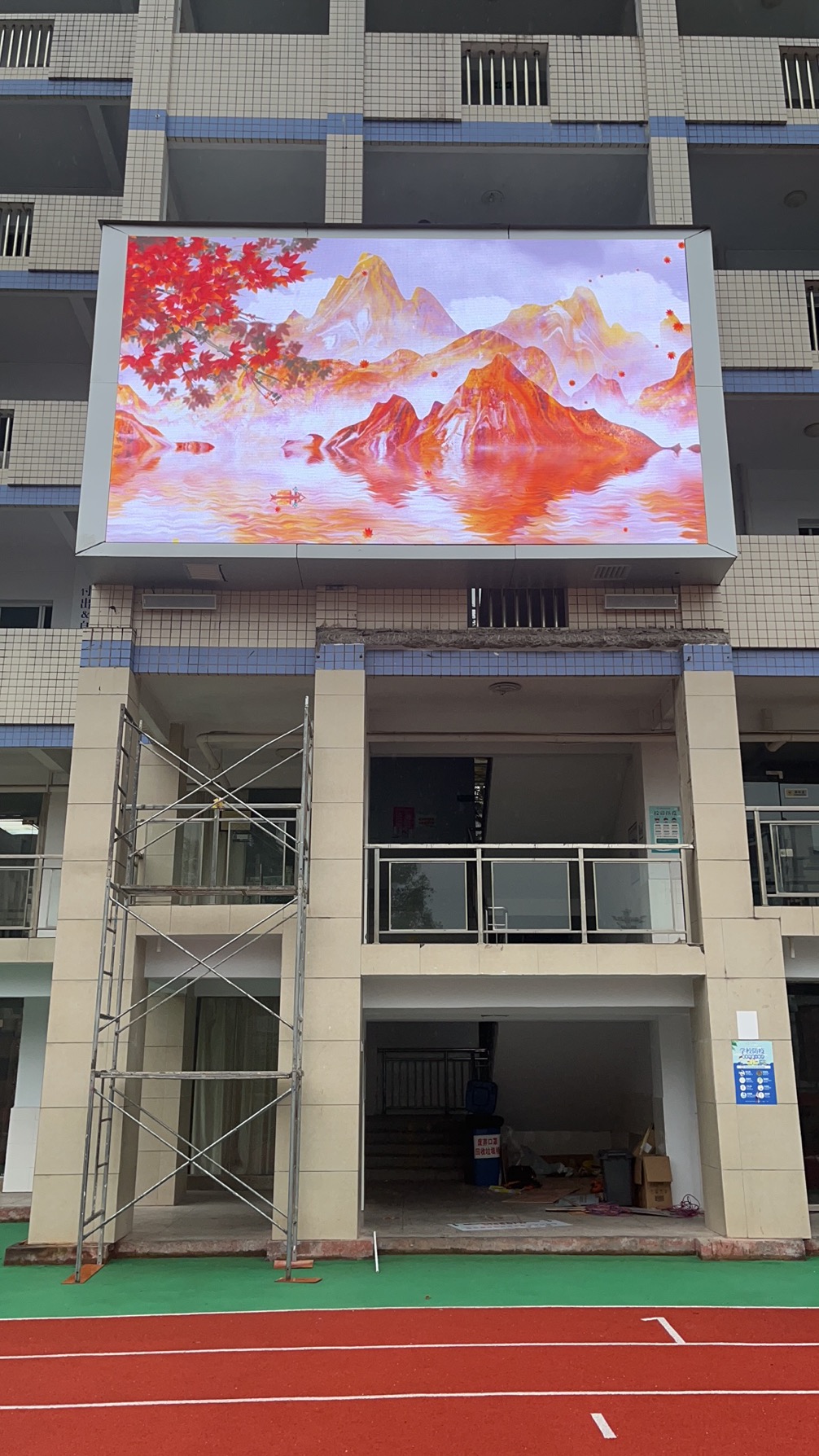 火爐中學室外LED安裝案例 